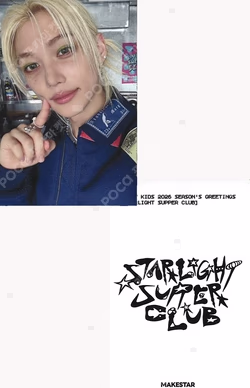 2026 SEASON'S GREETINGS [STRAIGHT SUPPER CLUB] MAKESTAR FELIX photocard image