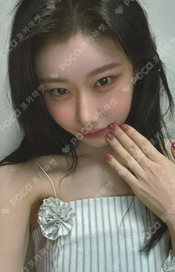 Girls Will Be Girls SOUND WAVE CHAERYEONG photocard image