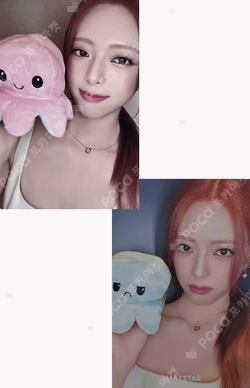 Girls Will Be Girls MAKESTAR YUNA photocard image