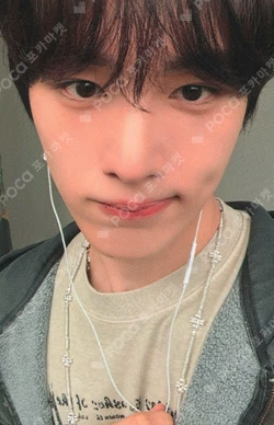 2026 SEASON’S GREETINGS fromm store HYUNSUK photocard image