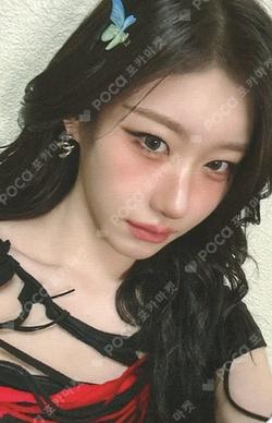 TUNNEL VISION WITHMUU CHAERYEONG photocard image