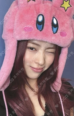 Girls Will Be Girls MAKESTAR RYUJIN photocard image