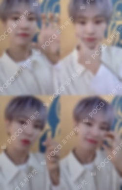 Heng:garae Net Ver. HOSHI photocard image