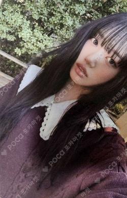 MEOVV 2026 The 1st Season’s Greetings [MEOVV] TBL SHOP