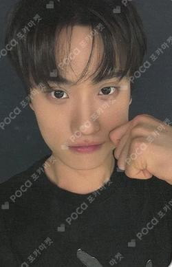 FLEX LINE fromm store KUMJUNHYEON photocard image