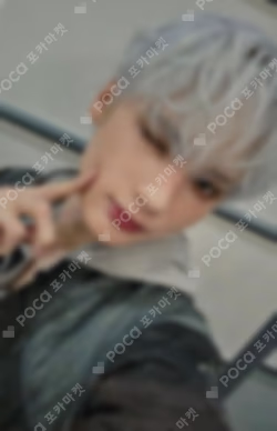 TOMORROW X TOGETHER WORLD TOUR [ACT : TOMORROW] IN JAPAN WEVERSE JAPAN LUCKY DRAW HUENINGKAI photocard image
