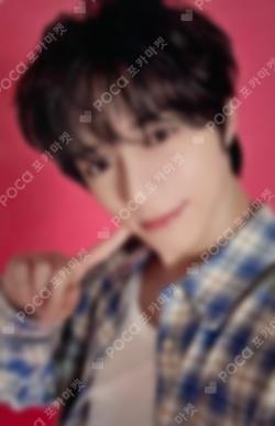 TOMORROW X TOGETHER JAPAN OFFICIAL MAGAZINE 2025 QUESTIONNAIRE BEOMGYU photocard image