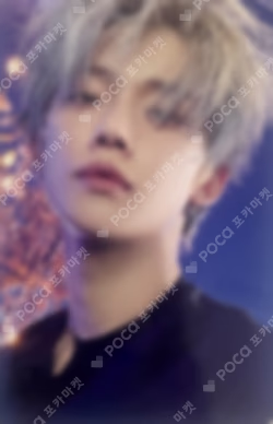 Starkissed PHOTO CARD