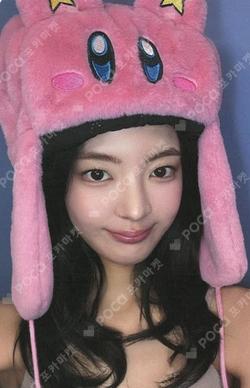 Girls Will Be Girls MAKESTAR