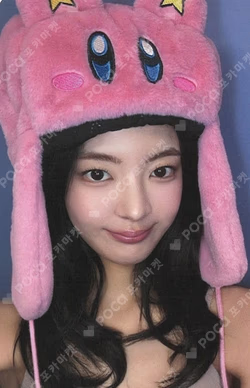 Girls Will Be Girls MAKESTAR LIA photocard image