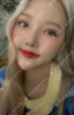 2021 SEASON'S GREETINGS YERIN photocard image