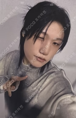 2026 P1Harmony LIVE TOUR [P1ustage H : MOST WANTED] IN EUROPE JONGSEOB photocard image