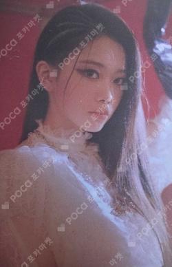 CLASS IS OVER PLATFORM ALBUM VER. Won Jimin photocard image