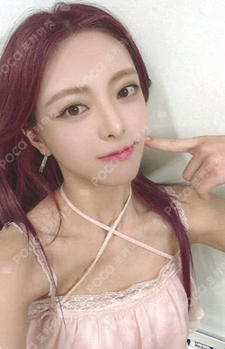 Girls Will Be Girls SOUND WAVE YUNA photocard image