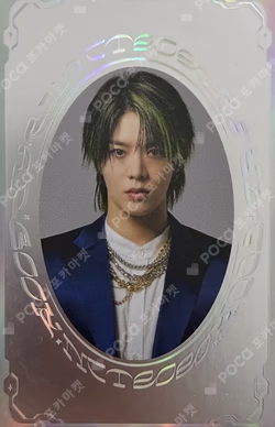 RESONANCE Pt.1 YEARBOOK CARD SPECIAL YUTA photocard image