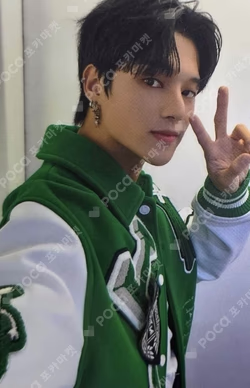 ATEEZ WOOYOUNG photocard image