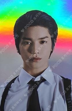2021 SEASON'S GREETINGS ALADIN TAEYONG photocard image