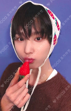 My First Flip MAKESTAR