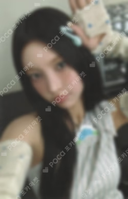 NOT CUTE ANYMORE WEVERSE REWARD