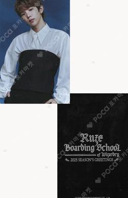 RIIZE SHOTARO photocard image