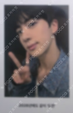 [#RUNSEOKJIN_EP.TOUR THE MOVIE]