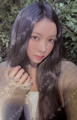 MEOVV 2026 The 1st Season’s Greetings [MEOVV] TBL SHOP NARIN photocard image