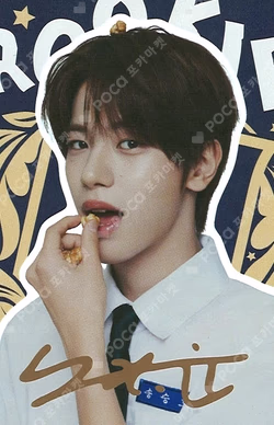 TELECA COLLECTION CARD 2025 K-POP ROOKIE SPECIAL Seung Ho Song photocard image