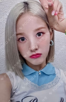 STEREOTYPE TYPE KpopMerch Lazada/ Shopee