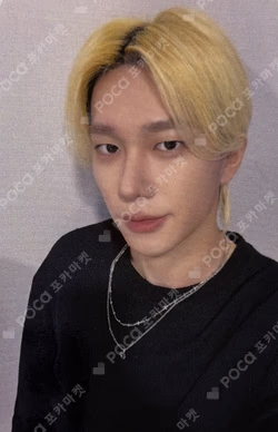 2026 P1Harmony LIVE TOUR [P1ustage H : MOST WANTED] IN EUROPE