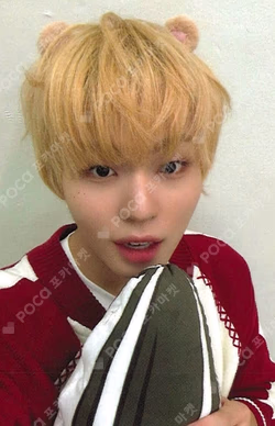 My First Flip APPLEMUSIC Keiju photocard image