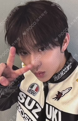 ROCK THE NATION KTOWN4U