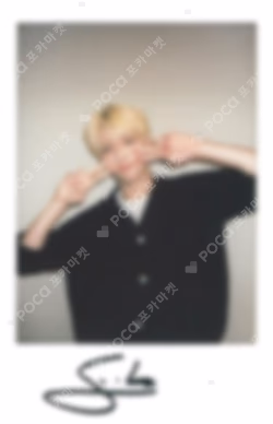 The Star Chapter: TOGETHER YIZHIYU SOOBIN photocard image