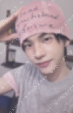 play hard YIZHIYU SHINYU photocard image