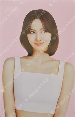 teazen TWICE PHOTOCARD PACK MOMO photocard image