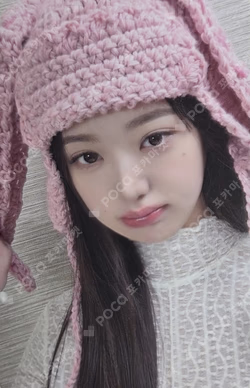 DICON VOLUME N°31 JANG WONYOUNG ONE AND ONLY A Type WONYOUNG photocard image