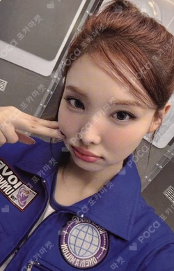 2025 TWICE FANMEETING [10VE UNIVERSE] REWARD NAYEON photocard image