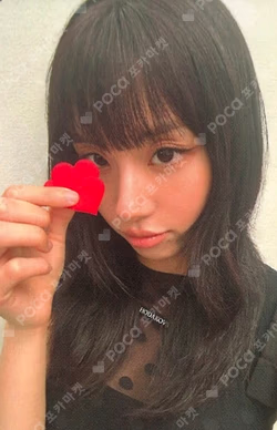 STRATEGY StarRiver CHAEYOUNG photocard image