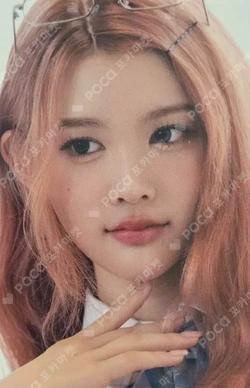 TELECA COLLECTION CARD 2025 K-POP ROOKIE PROMOTIONAL CARD A-Na photocard image
