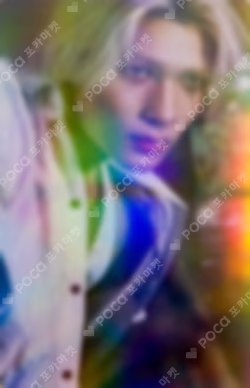 THE SIN : VANISH ALADIN