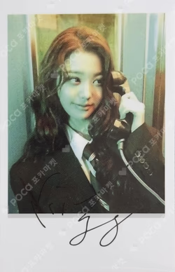 DICON VOLUME N°31 JANG WONYOUNG ONE AND ONLY D Type KAKAO TALK