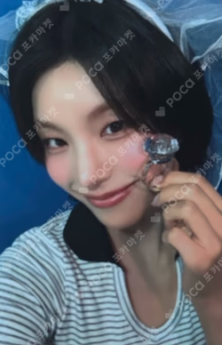 Girls Will Be Girls StarRiver YEJI photocard image