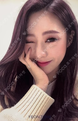 UZZU PARTY - WELCOME TO WJSN