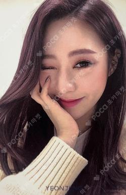 UZZU PARTY - WELCOME TO WJSN YEONJUNG photocard image