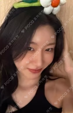 TUNNEL VISION StarRiver CHAERYEONG photocard image