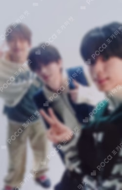 TWS 2026 DECO KIT Unit photocard image