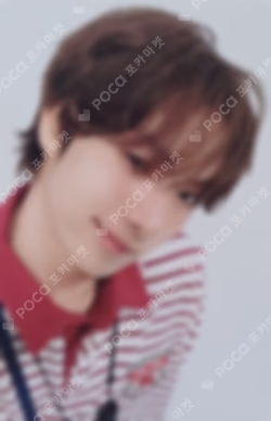 TWS 2026 DECO KIT YOUNGJAE photocard image