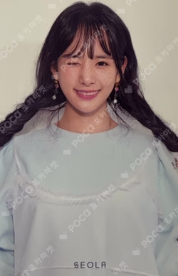 UZZU PARTY - WELCOME TO WJSN