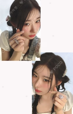 ITZY The 3rd Fan Meeting REWARD