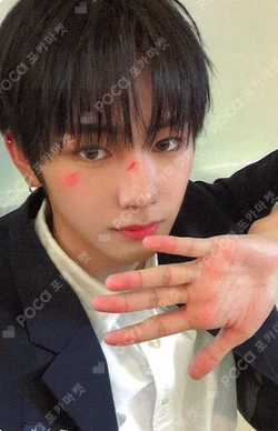 EUPHORIA STAR ROAD ver. StarRiver