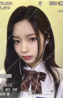 TELECA COLLECTION CARD 2025 K-POP ROOKIE RARE KYA photocard image